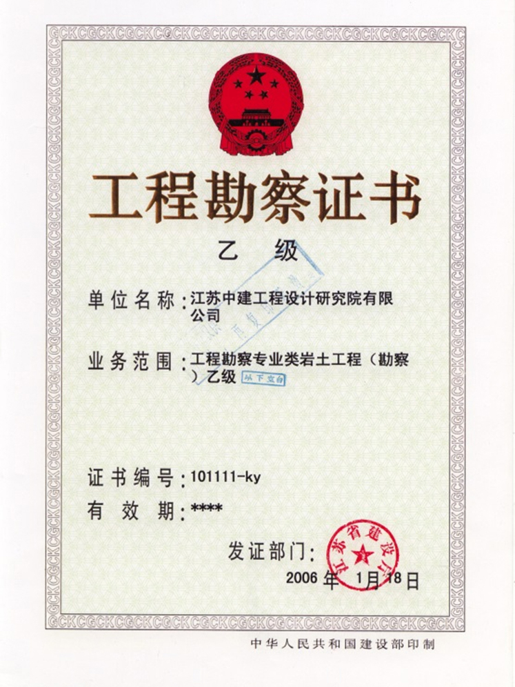 ���̿����C��(sh��)