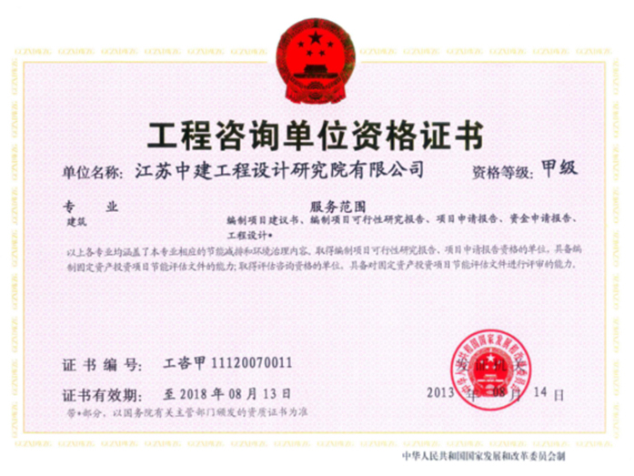 ������ԃ(x��n)��λ�Y���C��(sh��)