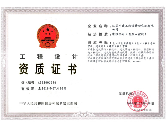 �����OӋ�Y�|(zh��)�C��(sh��)